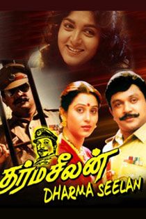 Aambala Tamil Movie Download Tamilrockers Lasopaka